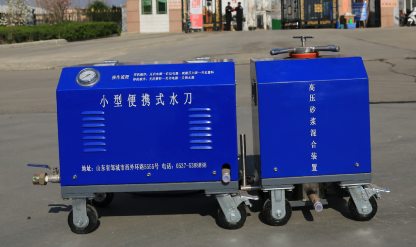 海东市油罐水切割机高压水切割机 - 排名